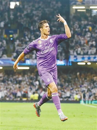 迈尼昂的崭 迈尼昂的崭